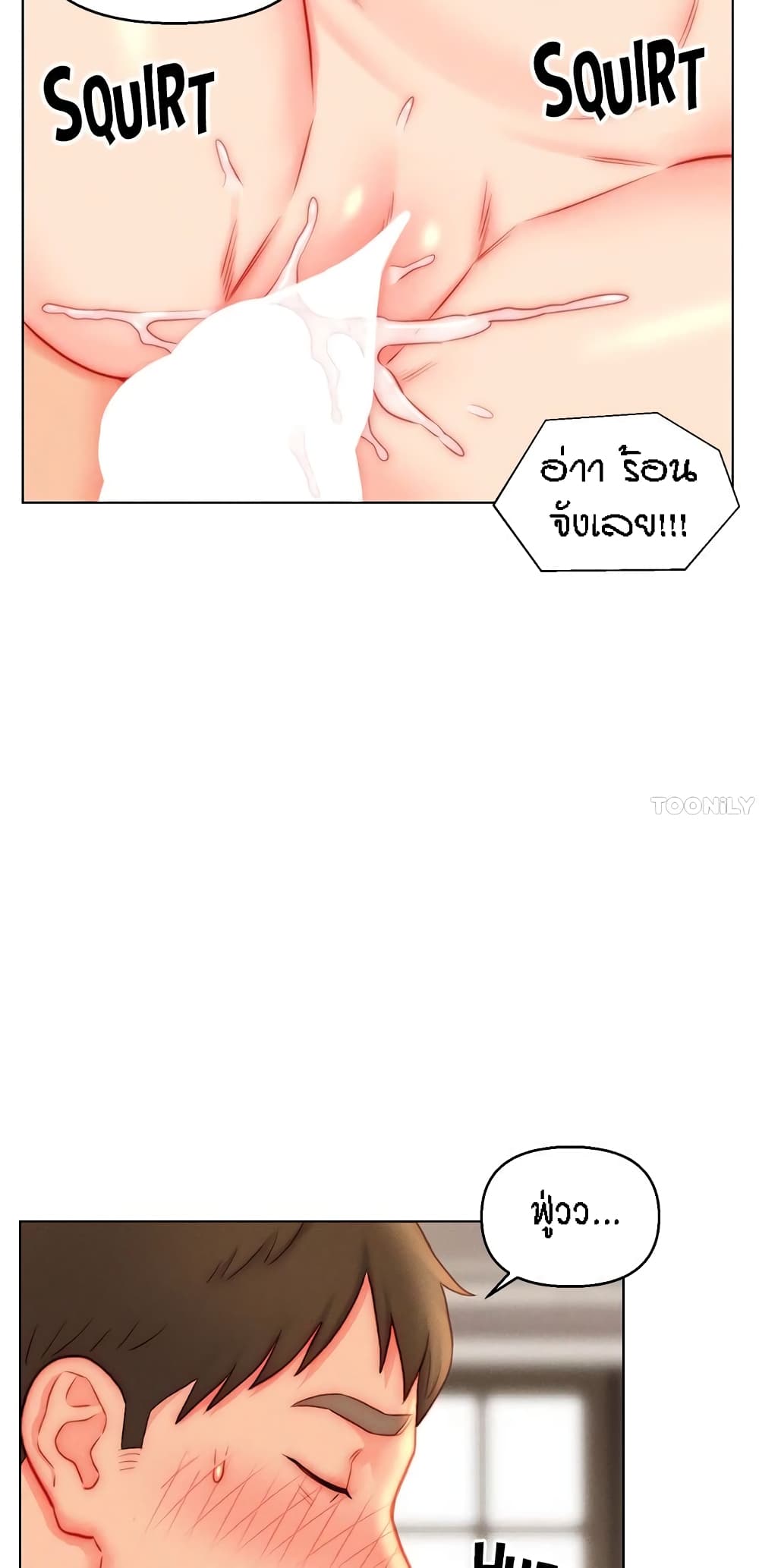 Doujin-Lc- อ่าน โดจิน มังฮวา เกาหลี ญี่ปุ่น จีน แปลไทย Live In Son-in Law ตอนที่ 1 2 3 4 5 6 7 8 9 10 11 12 13 14 ฟรี ไม่มีโฆษณา อ่าน โดจิน Manhwa เกาหลี ญี่ปุ่น จีน เรามีครบ คัดมาให้เน้นๆ โดจิน 18+ รับประกันความฟินโดย  Doujin Lc